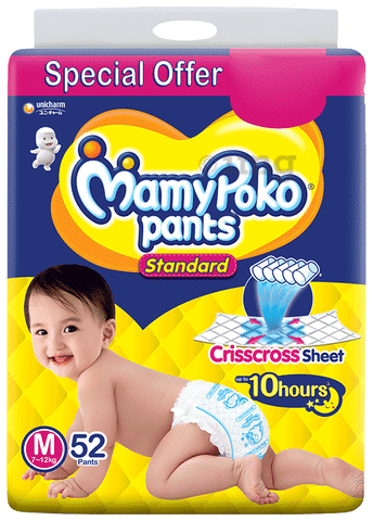 Buy MamyPoko Unisex Babies Pants Standard Medium Size Diapers 18 Count  Online at Low Prices in India  Amazonin