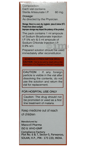 Newther-RT Injection image