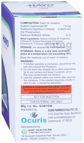 Hayo Eye Drop image
