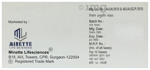 Pregawin 50 NT Tablet