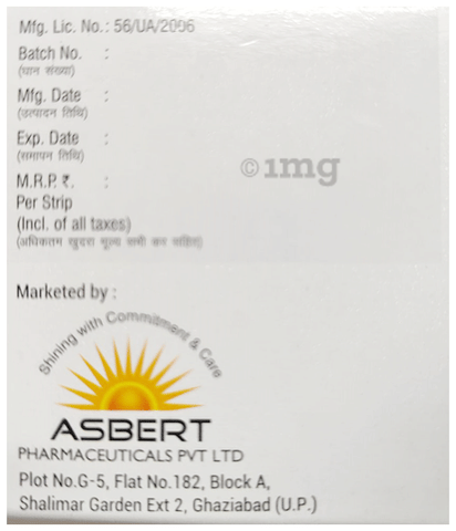 Easyin 2.5 Tablet image