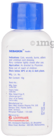 Nebaskin Powder image