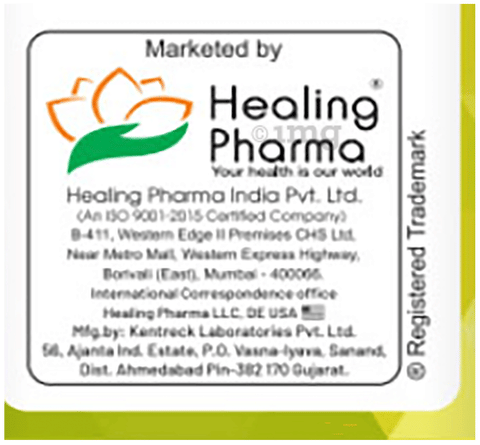 Predniheal 20 Tablet image Predniheal 20 Tablet image