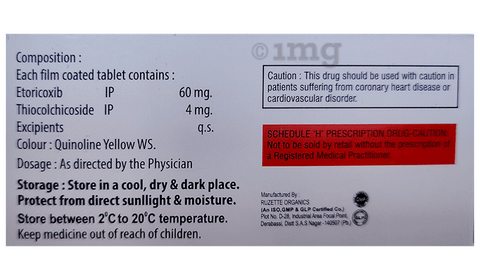 Bradika-TH Tablet image Bradika-TH Tablet image