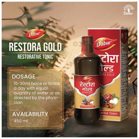 Dabur Restora Gold image