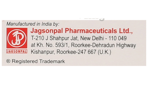 Maintane Tablet image