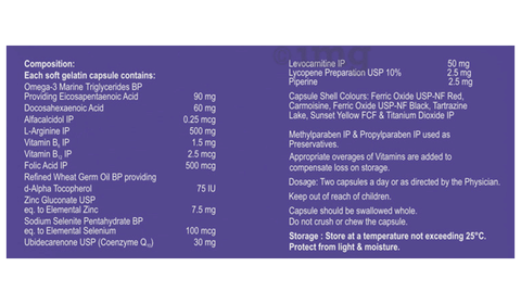 Nutricell Capsule image
