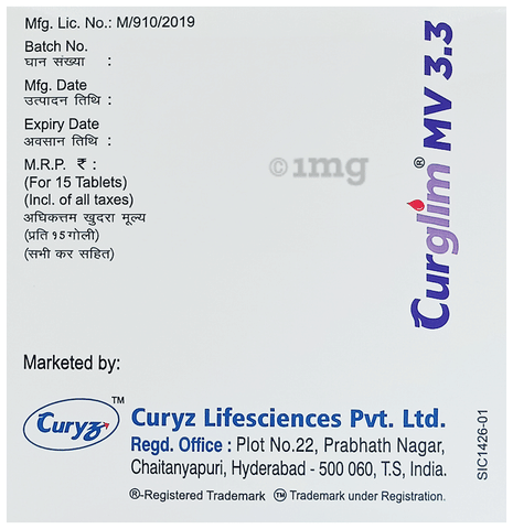 Curglim MV 3.3 Tablet SR image Curglim MV 3.3 Tablet SR image