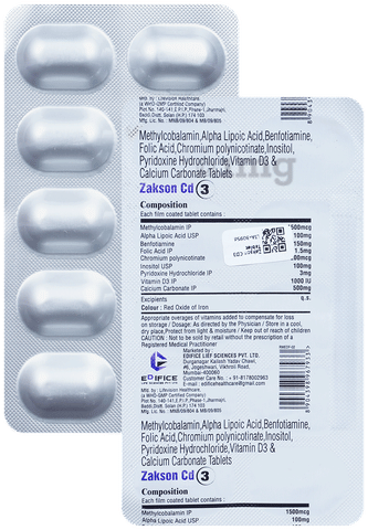 Zakson CD3 Tablet image Zakson CD3 Tablet image