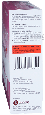 Sku Image