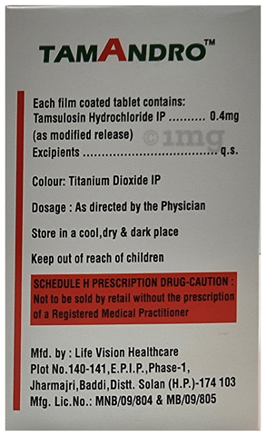 Tamandro Tablet MR image