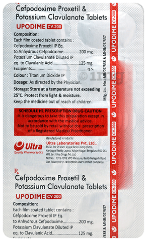 Upodime CV 200 Tablet image