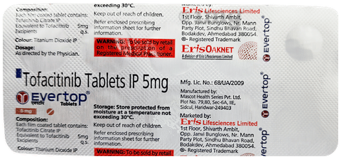 Evertop 5mg Tablet image Evertop 5mg Tablet image