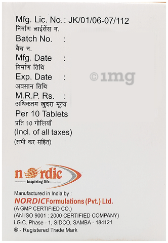 Oflo 400mg Tablet image Oflo 400mg Tablet image