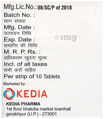 Kediclave 625 Tablet image