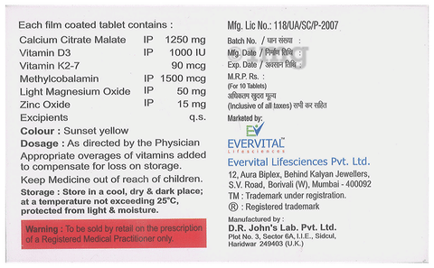 Racium-K 2 Tablet image