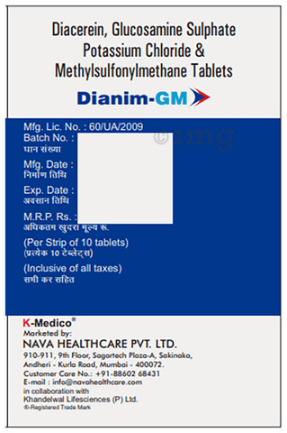 Dianim-GM Tablet image Dianim-GM Tablet image