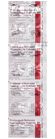 Tasulin 0.4 Tablet PR image Tasulin 0.4 Tablet PR image