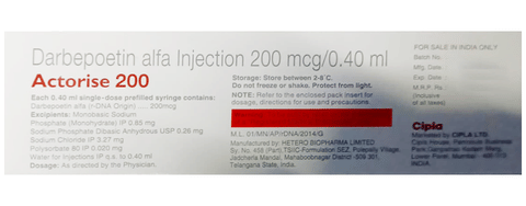 Actorise 200 Injection image