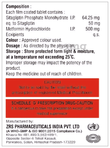 Istakar-MF 50/500 Tablet image Istakar-MF 50/500 Tablet image