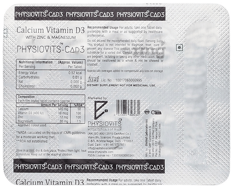 Physiovits-CAD3 Tablet image Physiovits-CAD3 Tablet image
