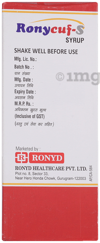 Ronycuf S Syrup image