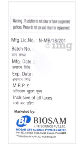 Levro Infusion image Levro Infusion image