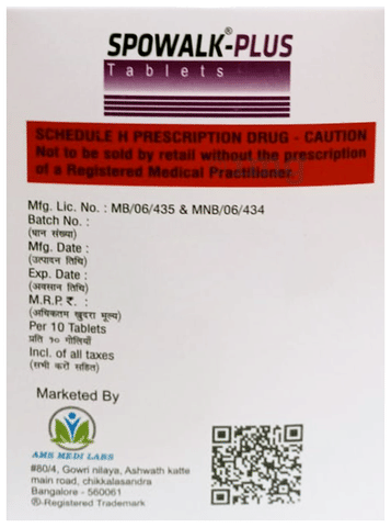 Spowalk-Plus Tablet image