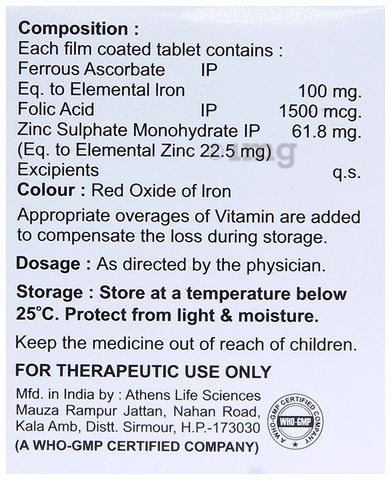 Sku Image