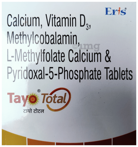 Tayo Total Tablet image