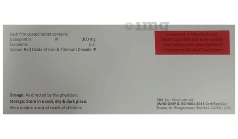 Gabagallin 300 Tablet image