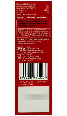 Congestyl Tablet image