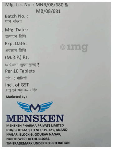 Fenemic-P Tablet image