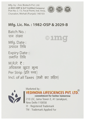 Weglim-M1 Tablet PR image
