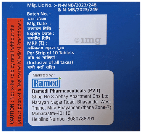 Benkomedi CD3 Tablet image