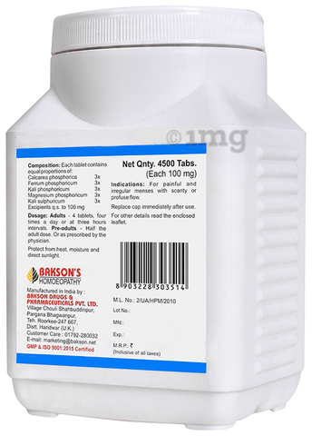 Sku Image