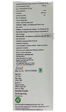 Sku Image
