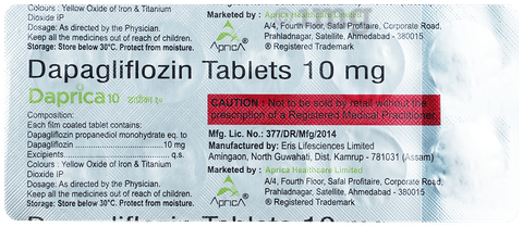 Daprica 10mg Tablet image Daprica 10mg Tablet image