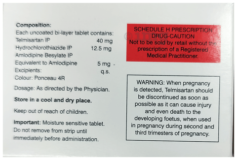 Amlosafe 3D Tablet image Amlosafe 3D Tablet image