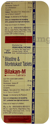 बिलाकन-एम टैबलेट image