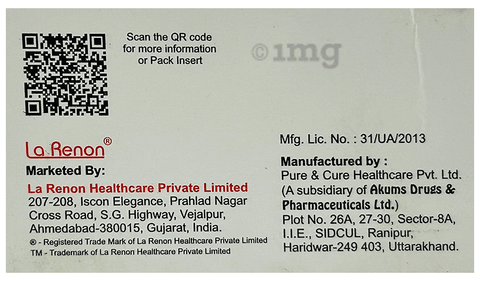 Drinela 5mg Tablet image