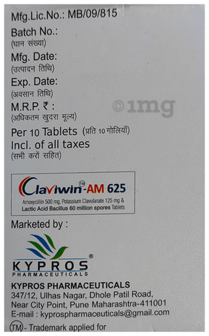 Claviwin-AM 625 Tablet image Claviwin-AM 625 Tablet image