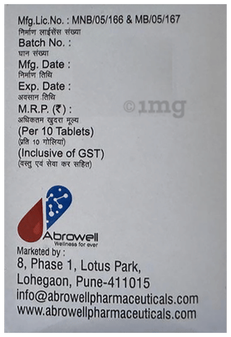 Arocox-P Tablet image