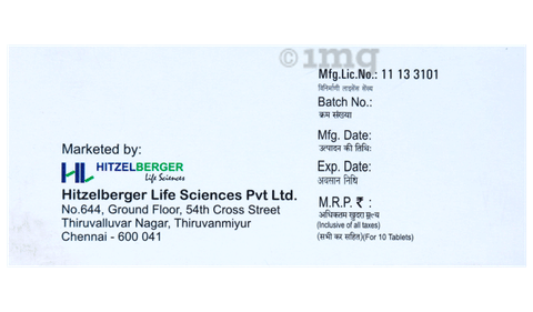 Dulogen 20 Tablet image