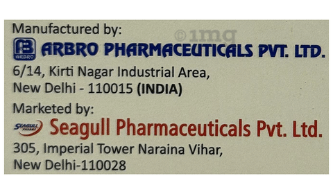 D-UP Capsule image D-UP Capsule image