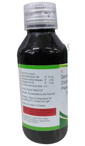 Terbuaid DX Syrup image Terbuaid DX Syrup image