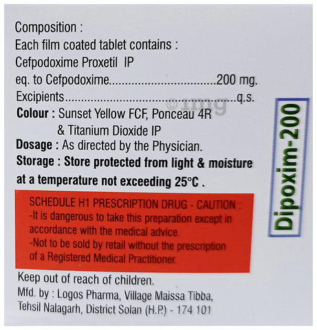 Dipoxim 200 Tablet image Dipoxim 200 Tablet image