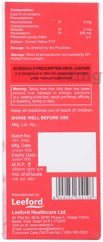 क्रिटिकोल्ड प्लस सिरप image क्रिटिकोल्ड प्लस सिरप image