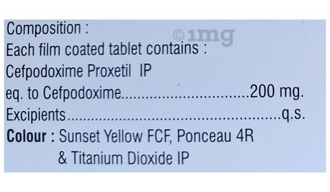 Serapod 200 Tablet image Serapod 200 Tablet image