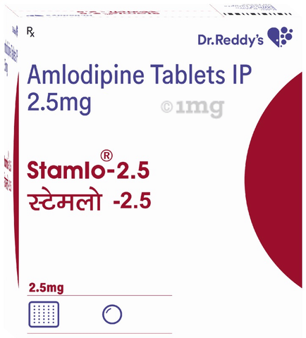 Stamlo 2.5 Tablet image